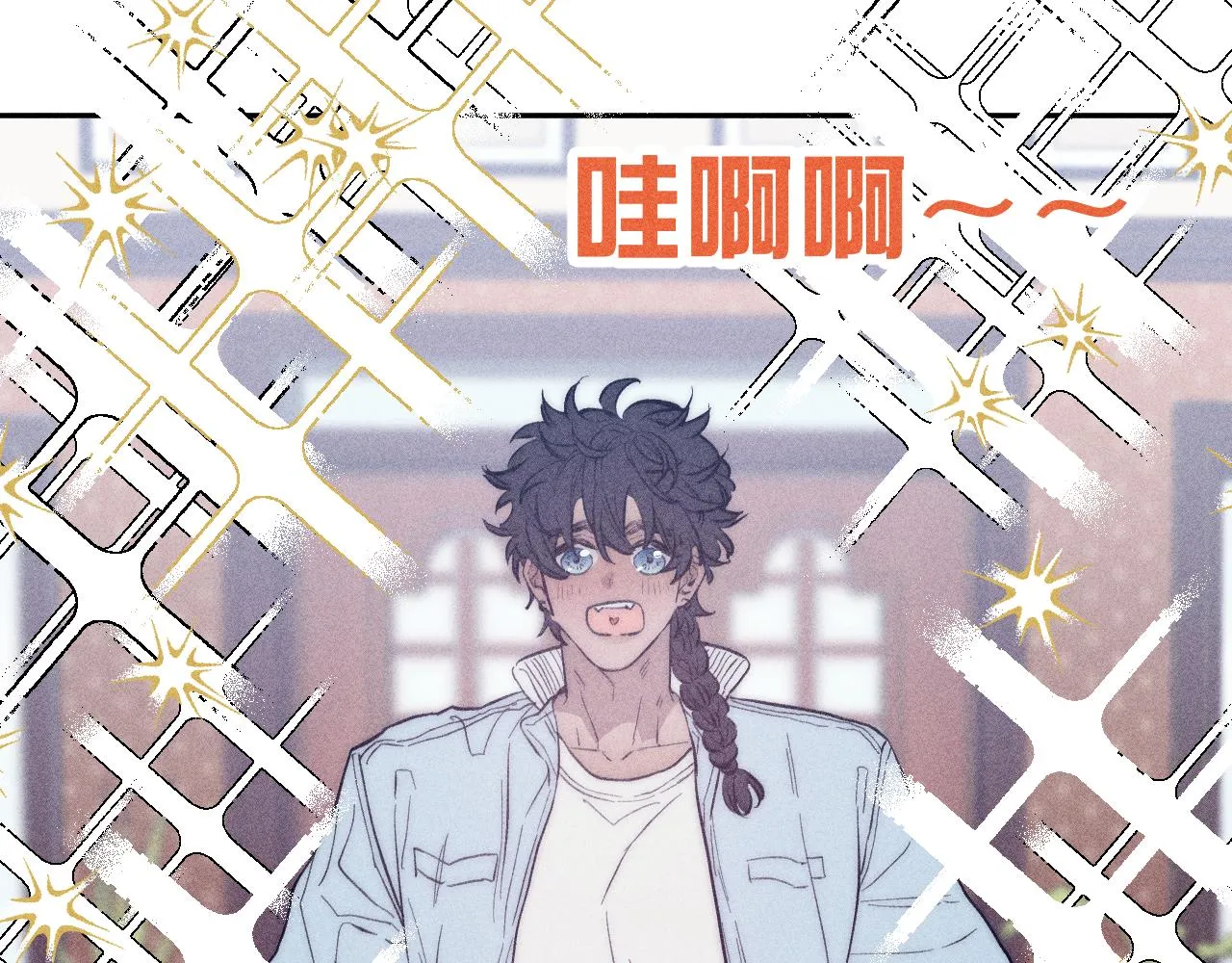 第44话 呼之欲出 第35页