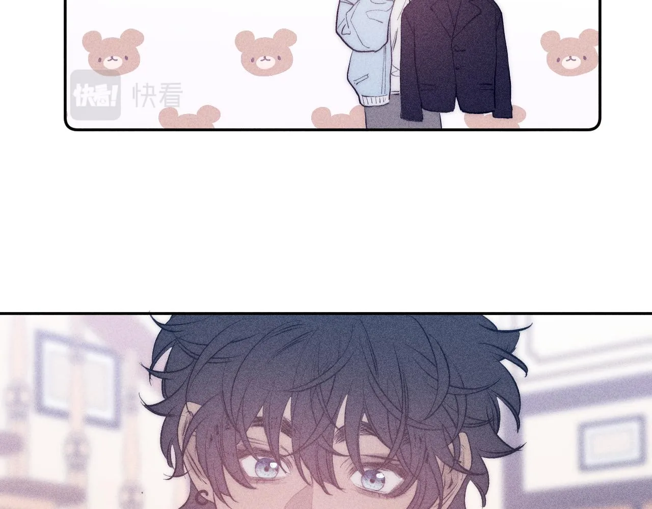 第44话 呼之欲出 第51页