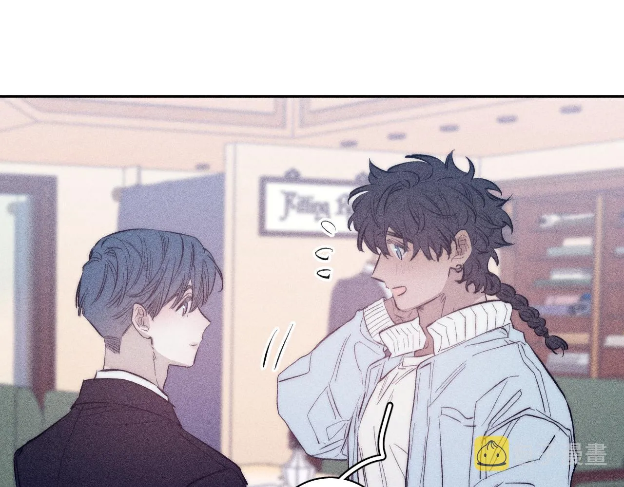 第44话 呼之欲出 第55页