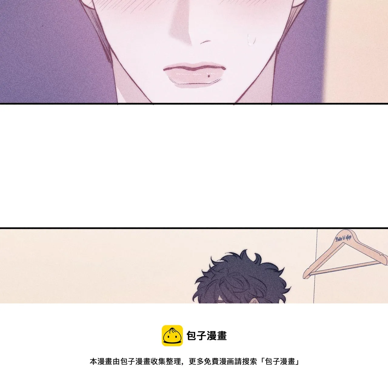 第44话 呼之欲出 第65页
