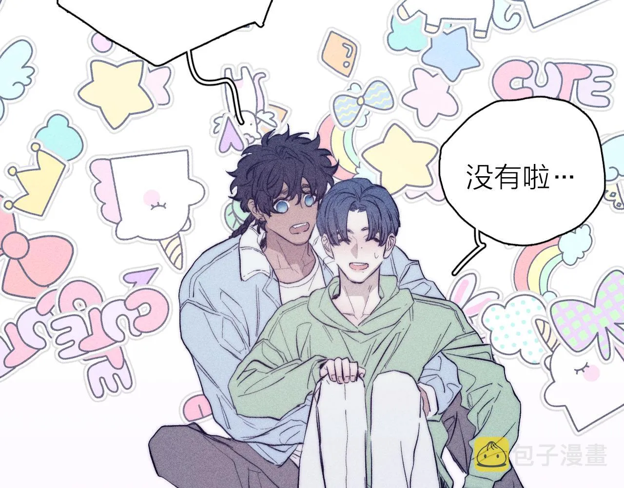 第43话 侧耳 第36页
