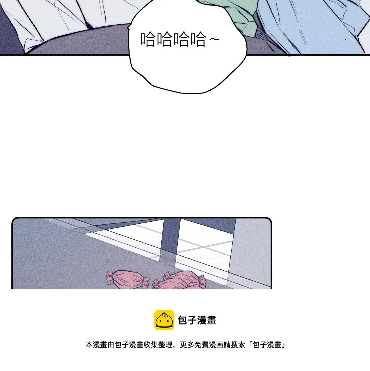 第43话 侧耳 第49页