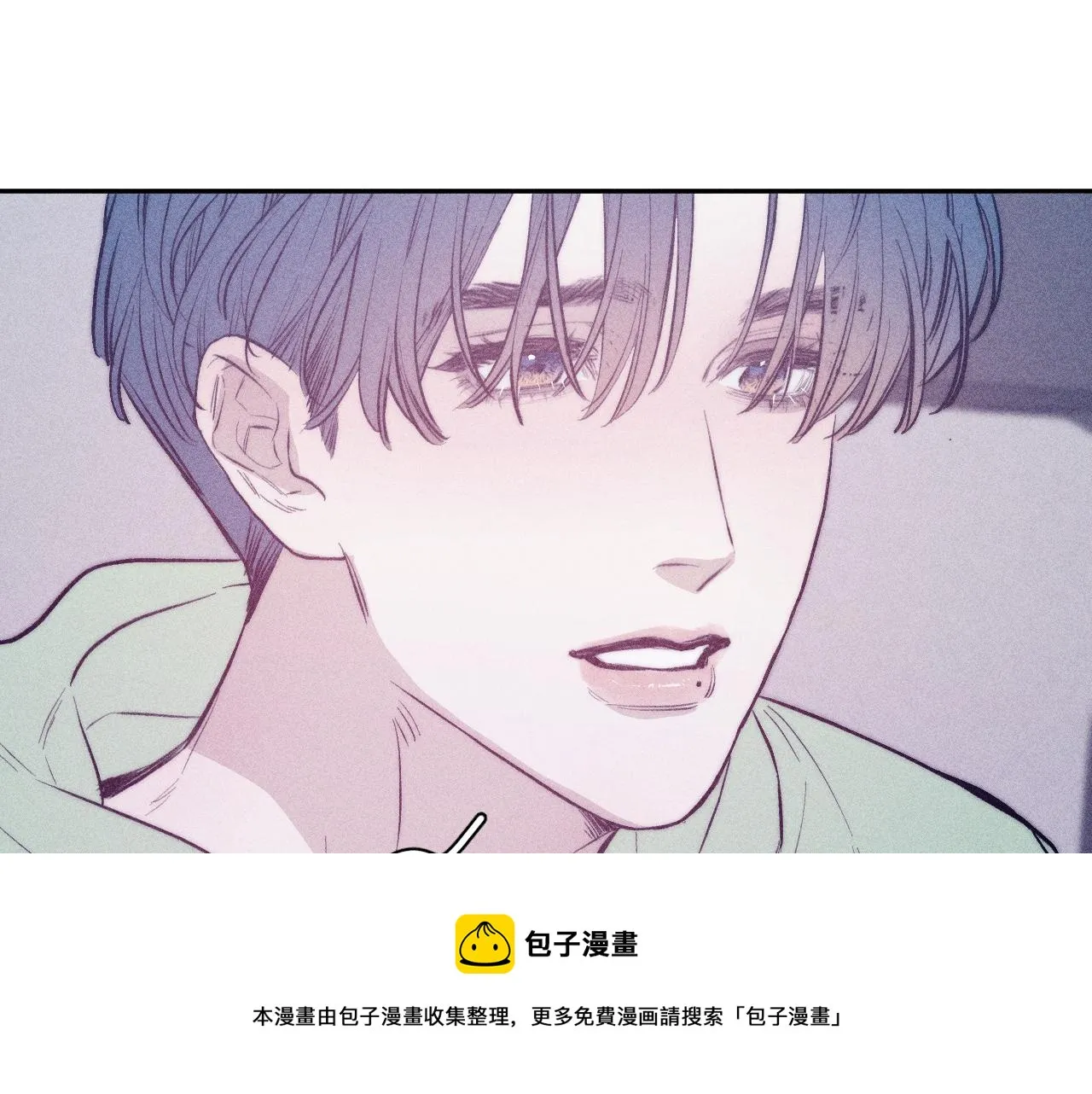 第43话 侧耳 第81页