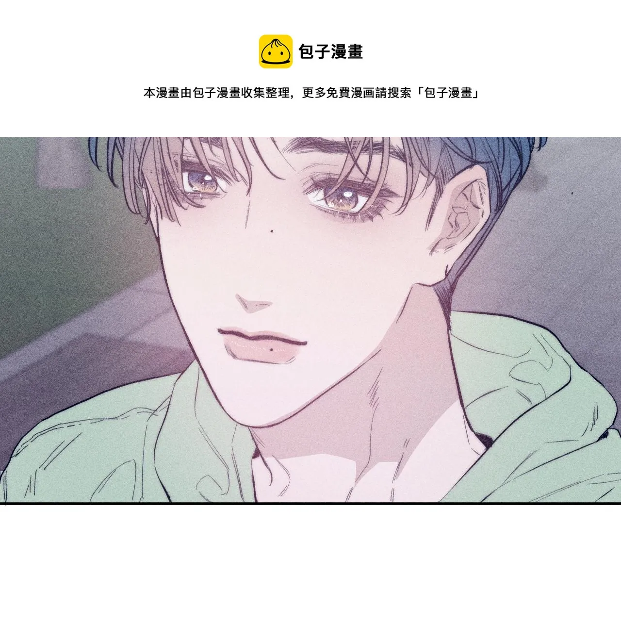 第42话 梨子糖 第24页