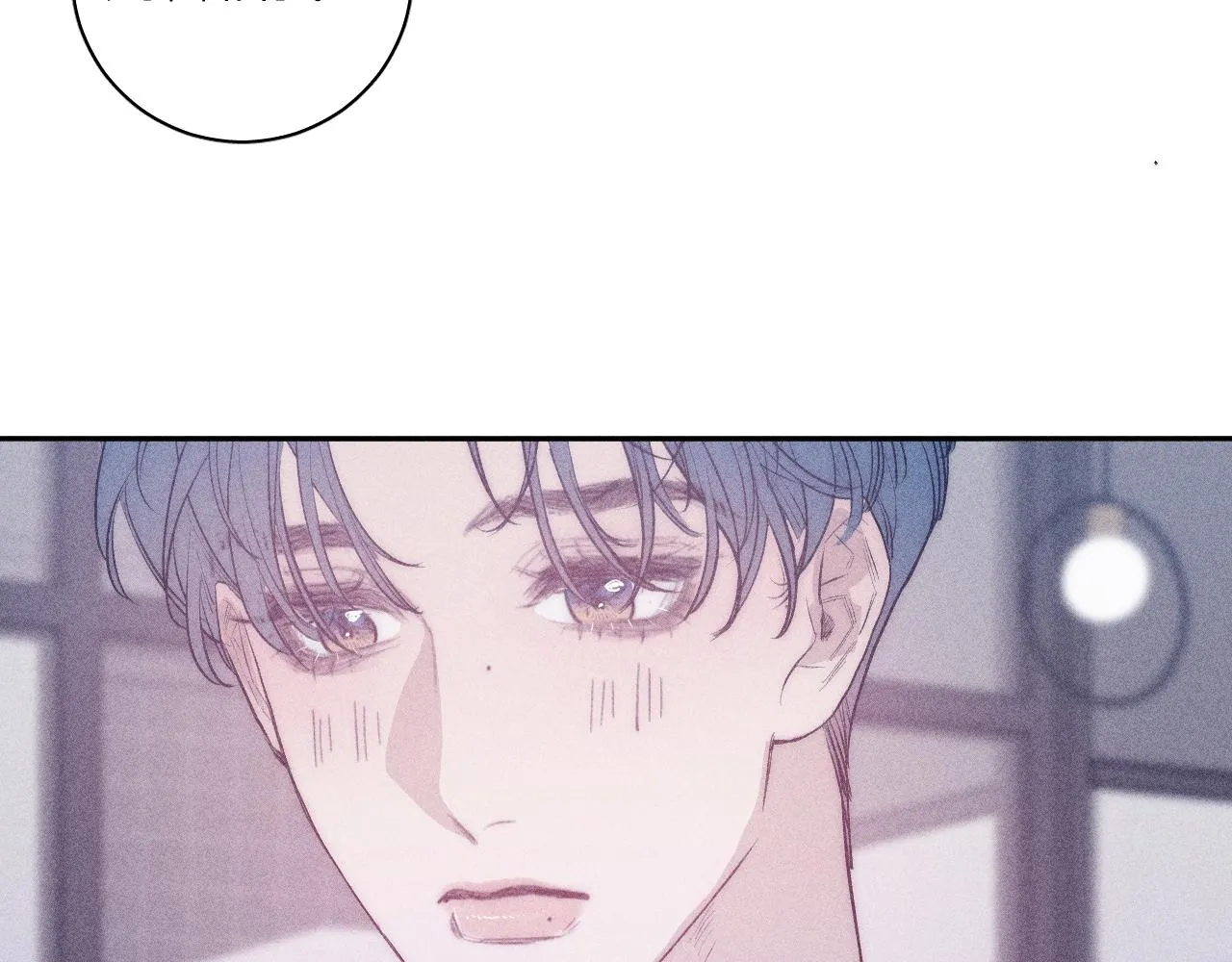第42话 梨子糖 第56页