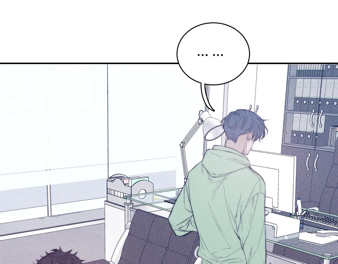 第41话 别再等 第42页