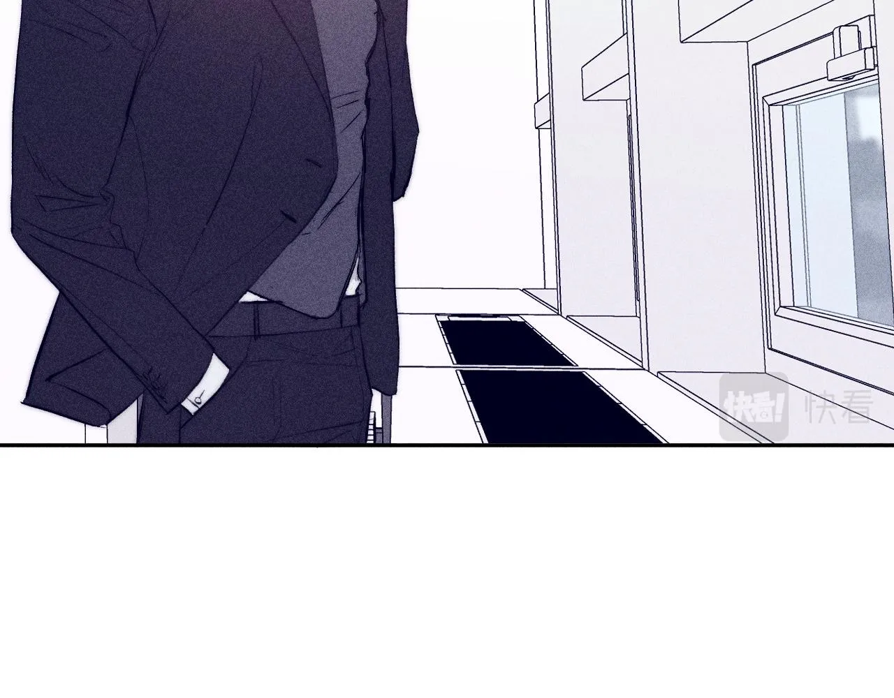 第41话 别再等 第71页