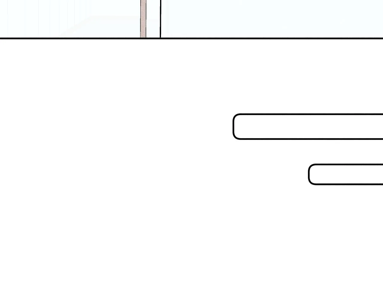 第41话 别再等 第74页