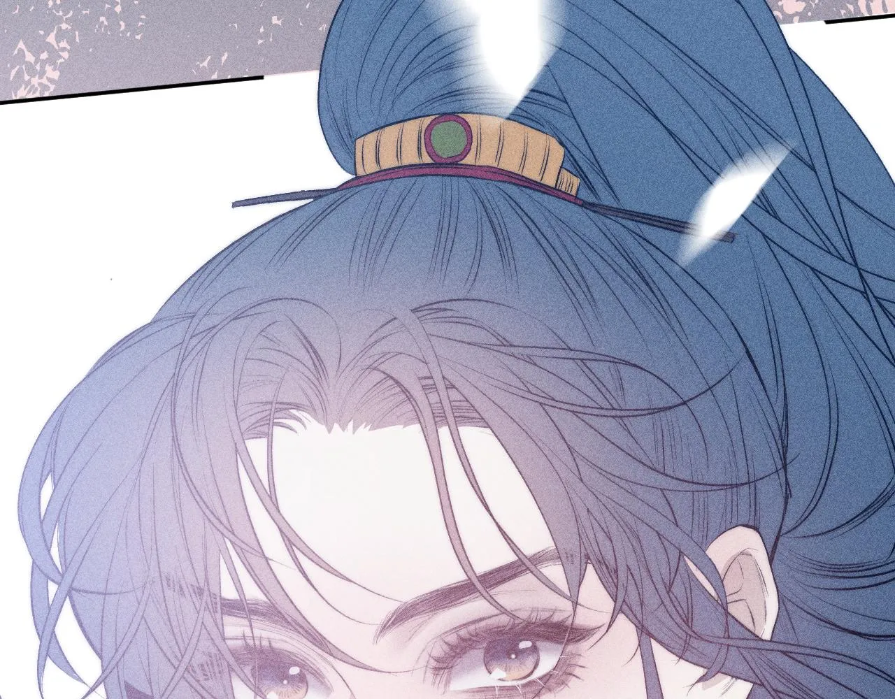 番外 捡到龙宝宝！ 第11页