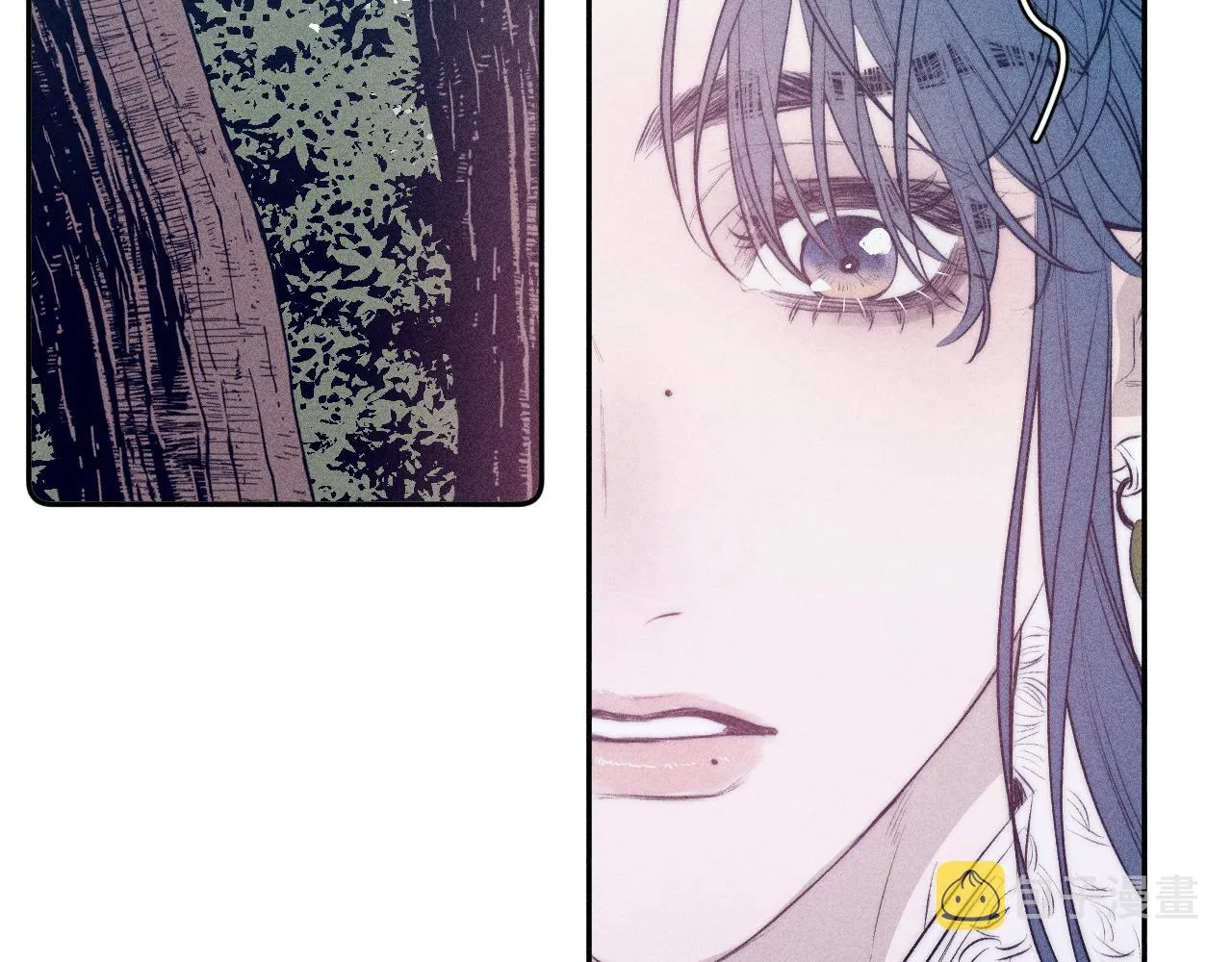 番外 捡到龙宝宝！ 第17页