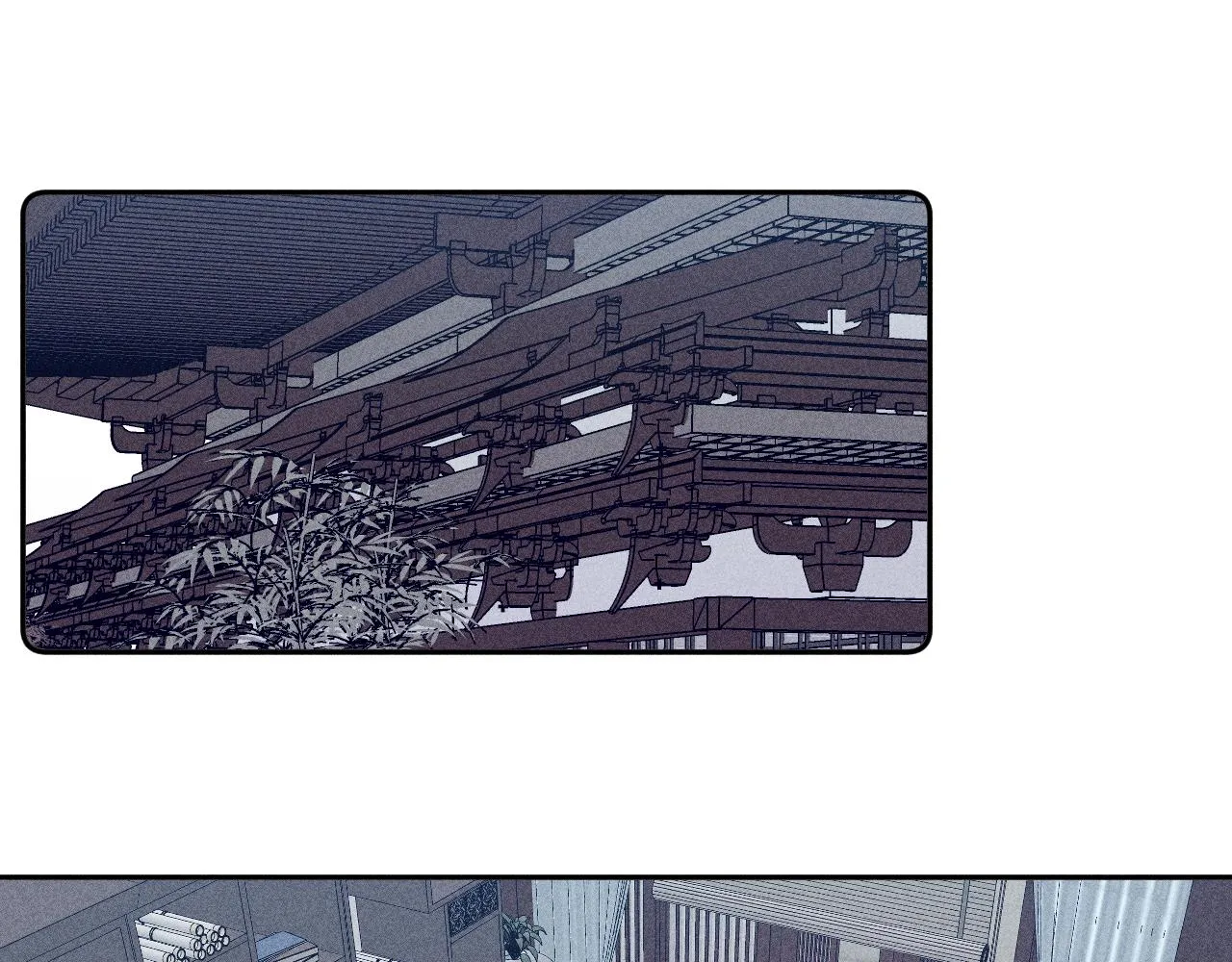 番外 捡到龙宝宝！ 第20页