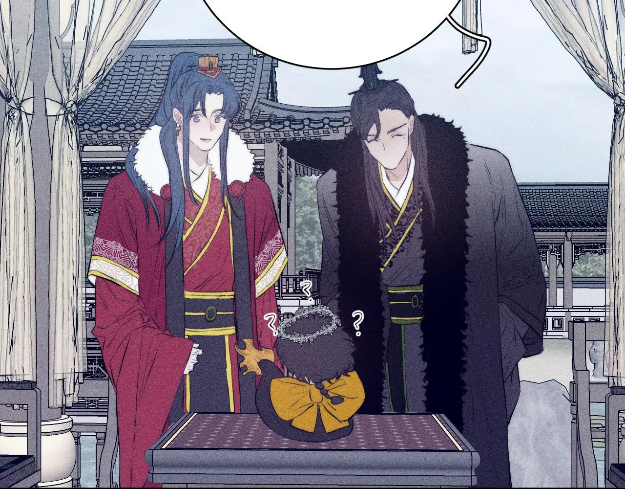 番外 捡到龙宝宝！ 第60页