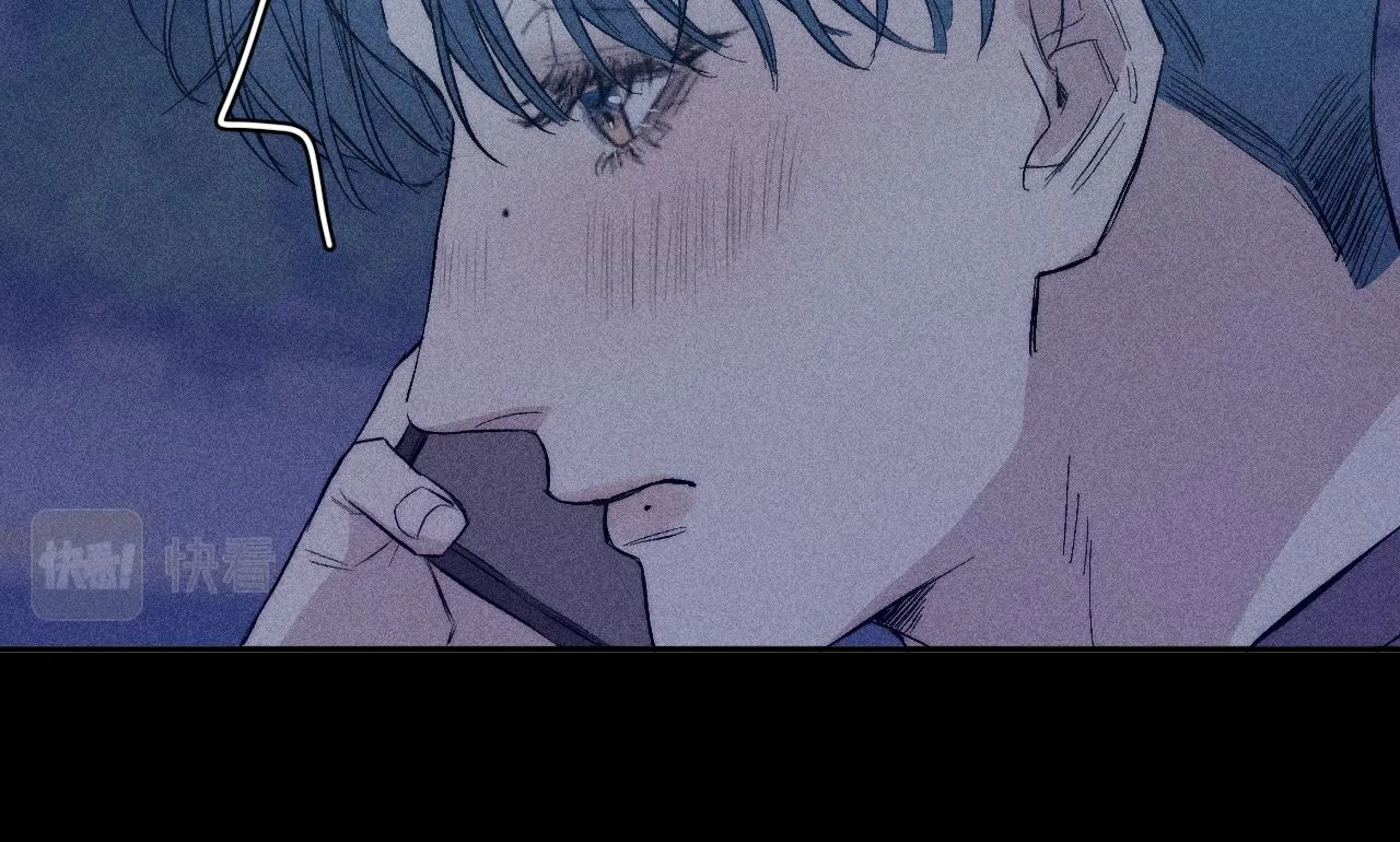 第40话 候鸟着陆 第4页