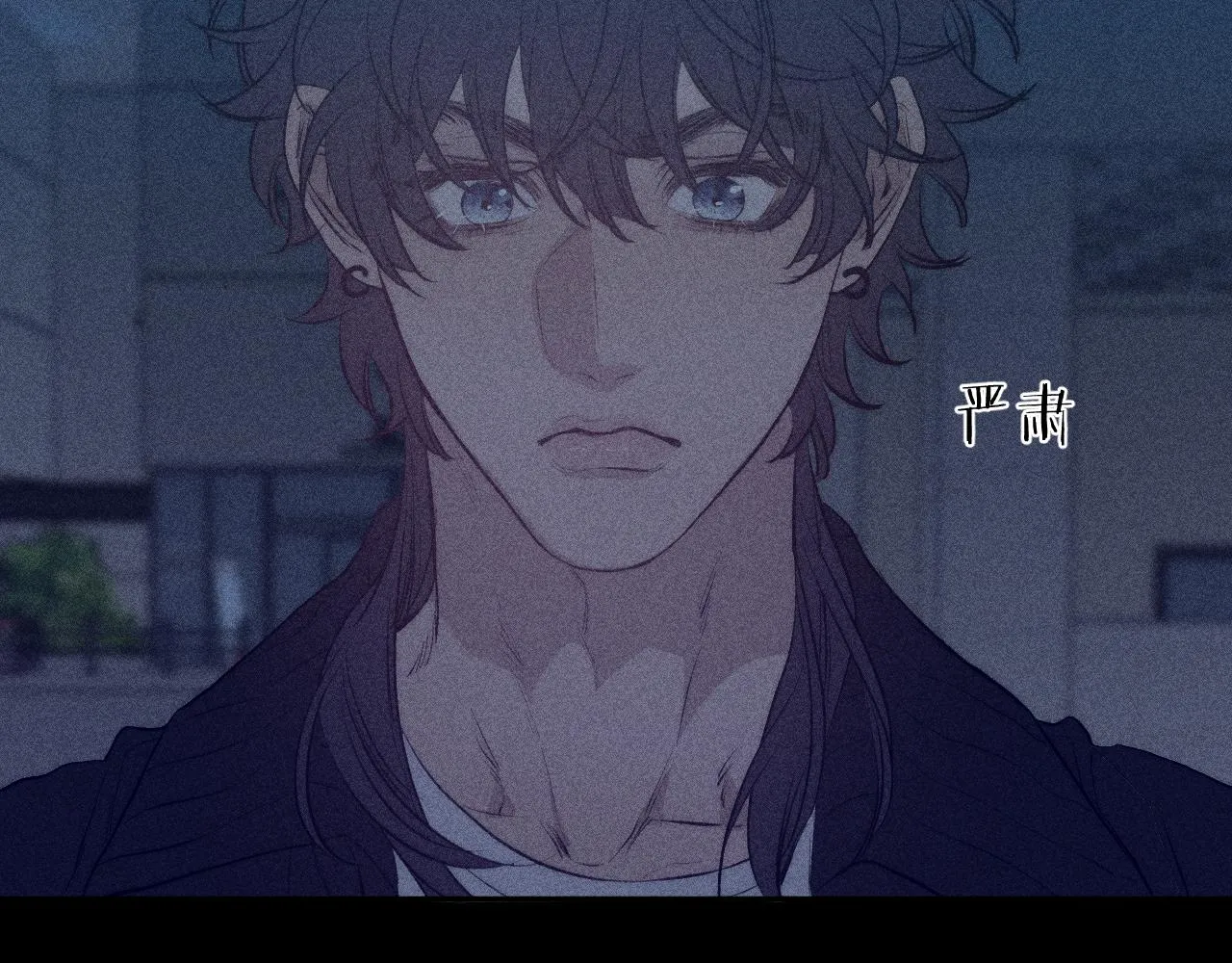 第40话 候鸟着陆 第10页