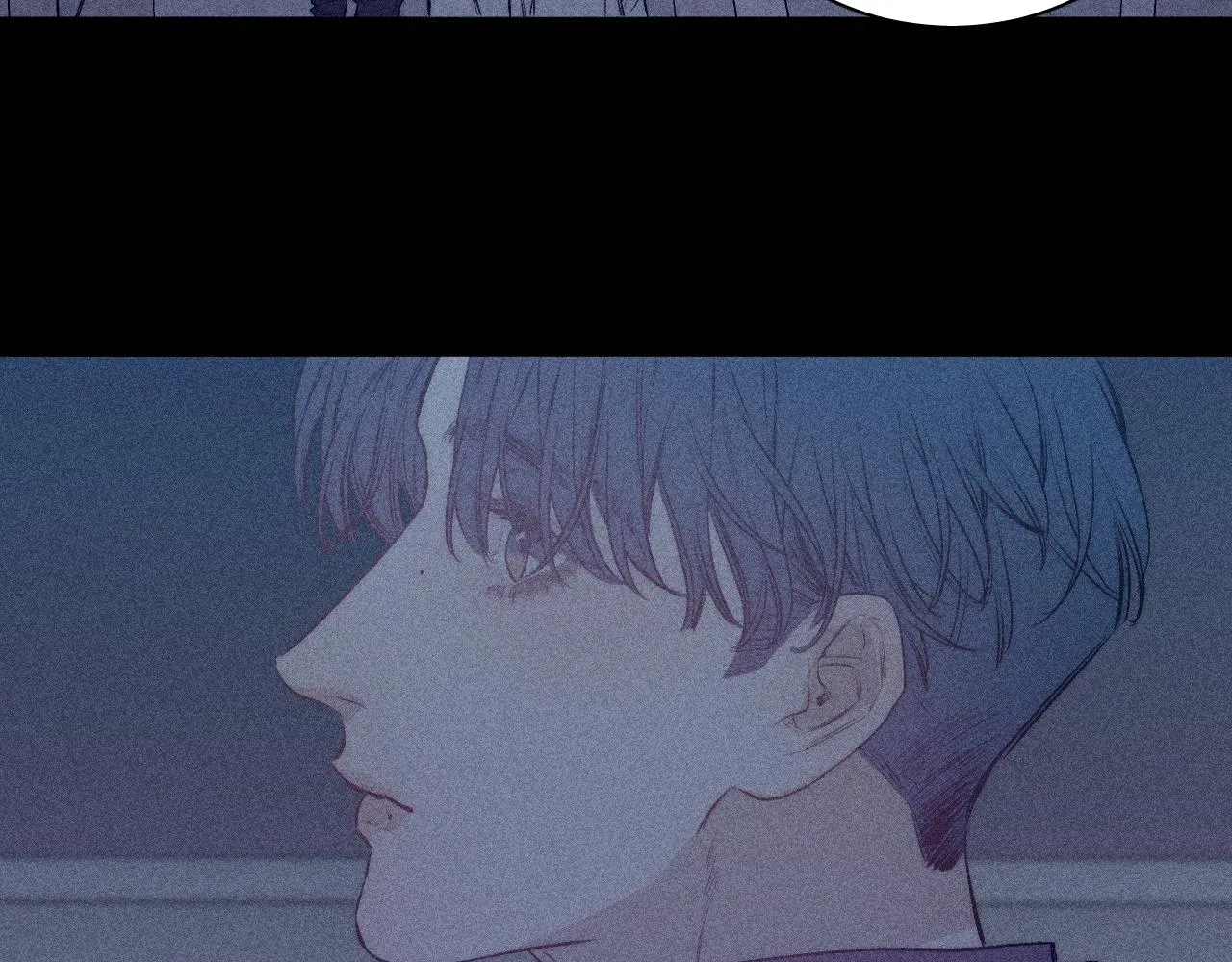第40话 候鸟着陆 第16页
