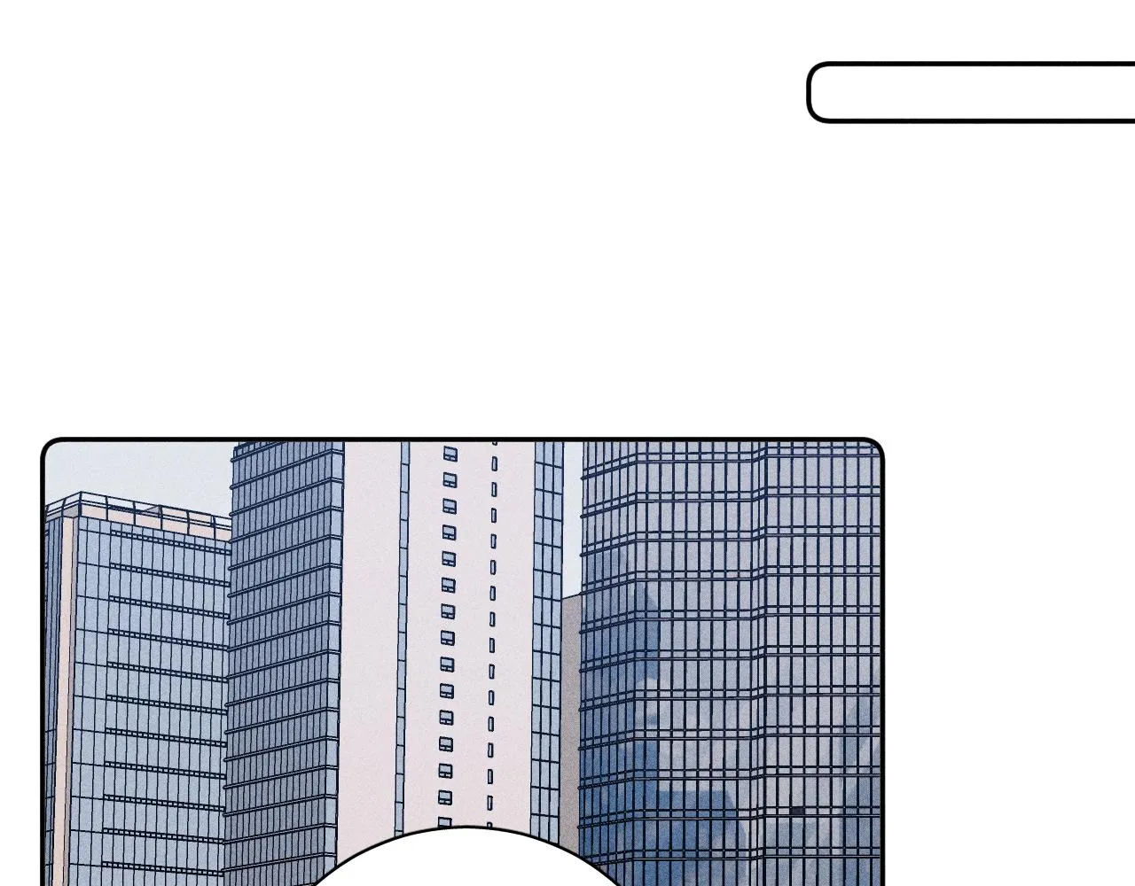 第40话 候鸟着陆 第57页