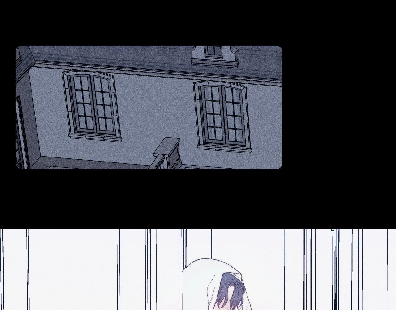 第39话 绳 第9页