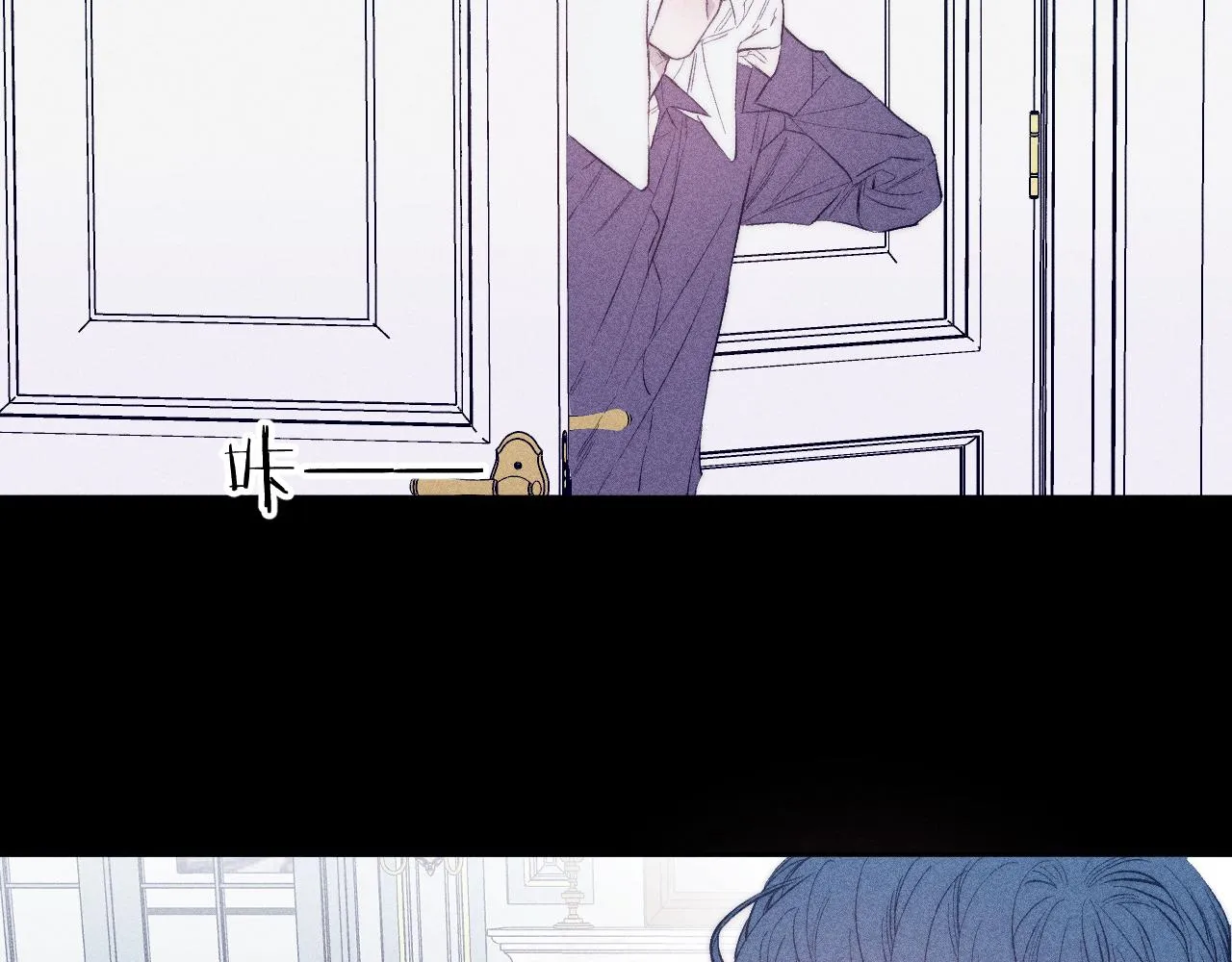 第39话 绳 第10页