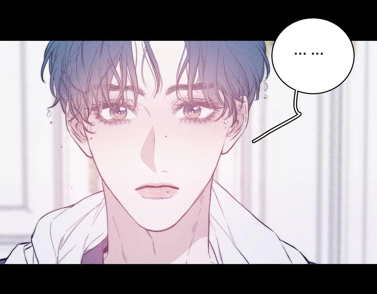 第39话 绳 第12页