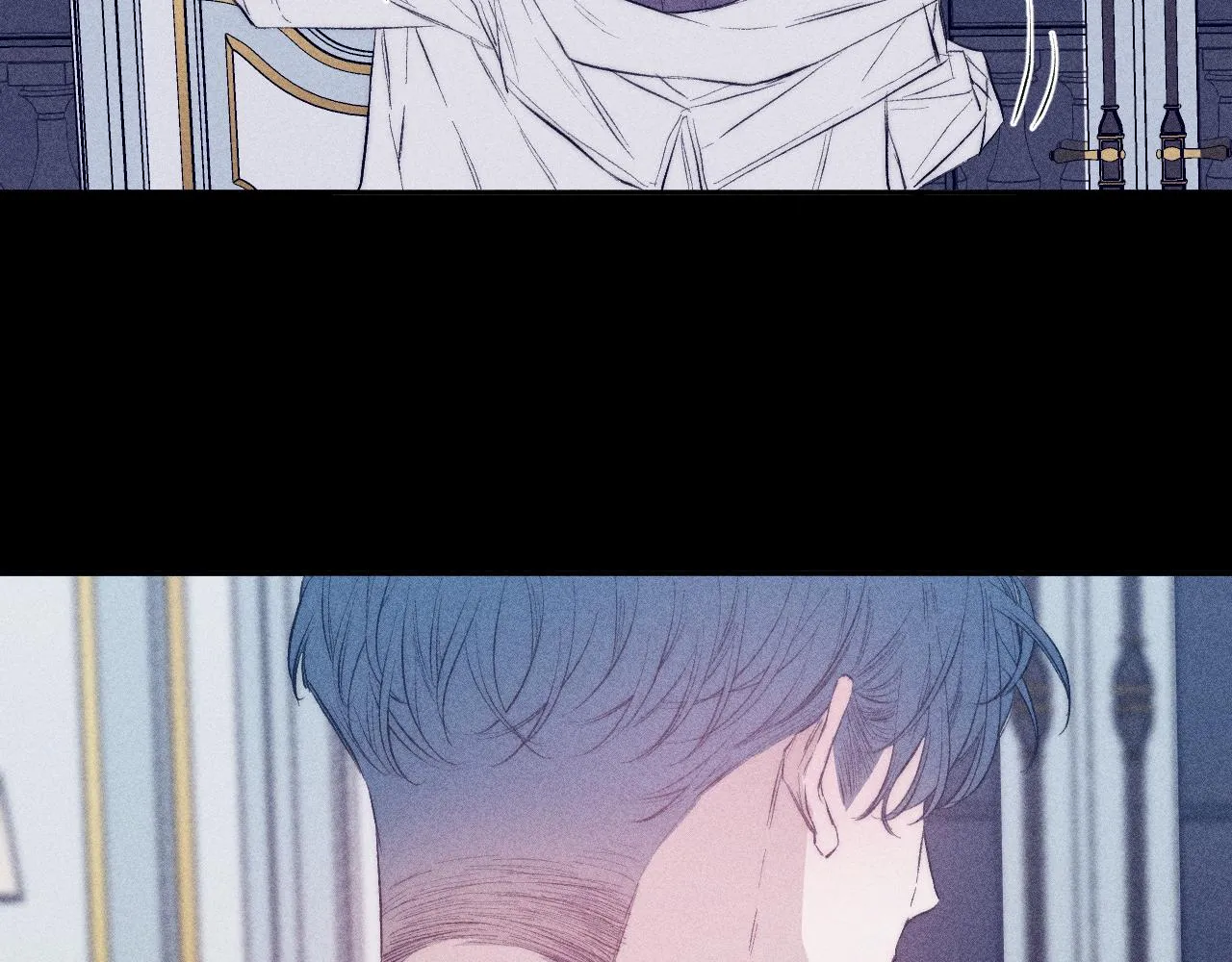 第39话 绳 第17页