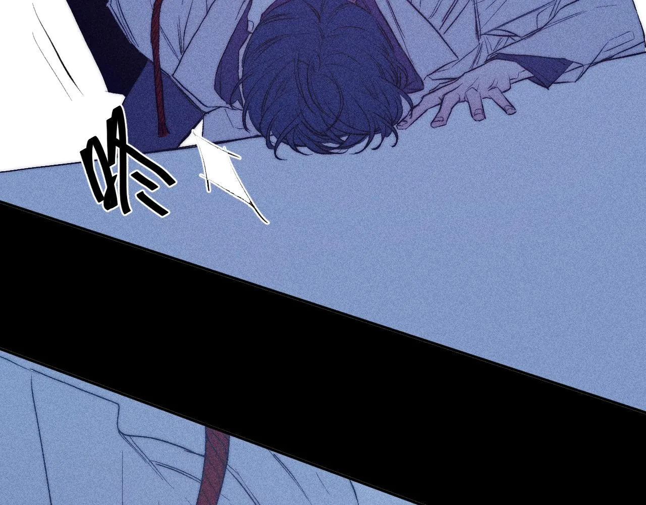第39话 绳 第35页