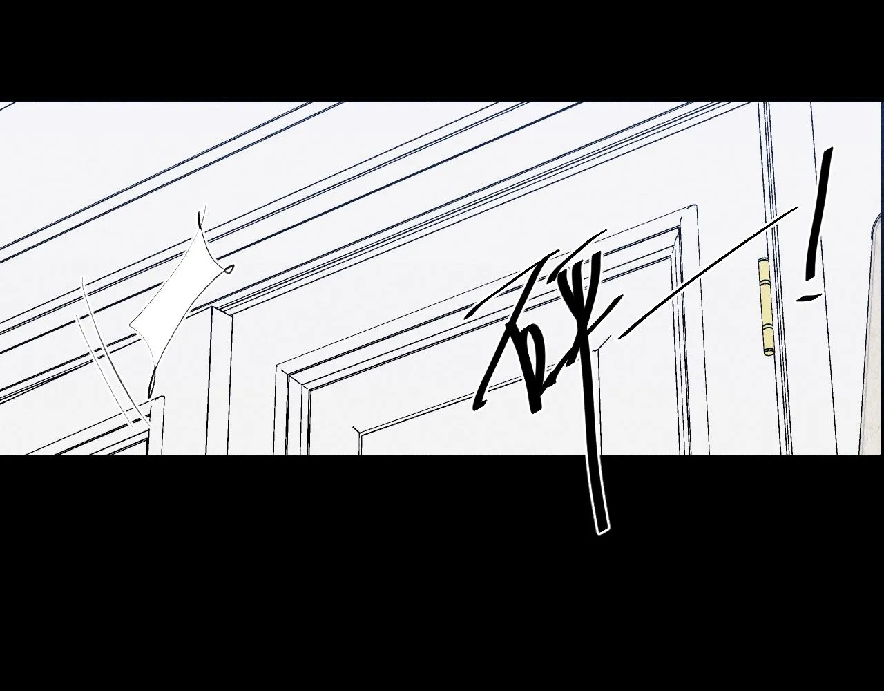 第39话 绳 第54页