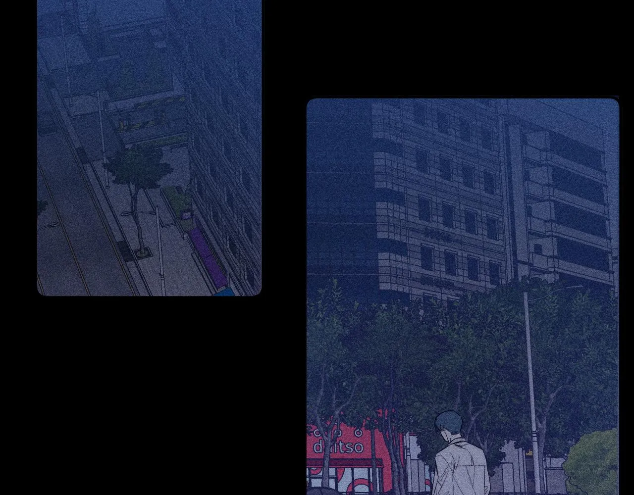 第39话 绳 第56页