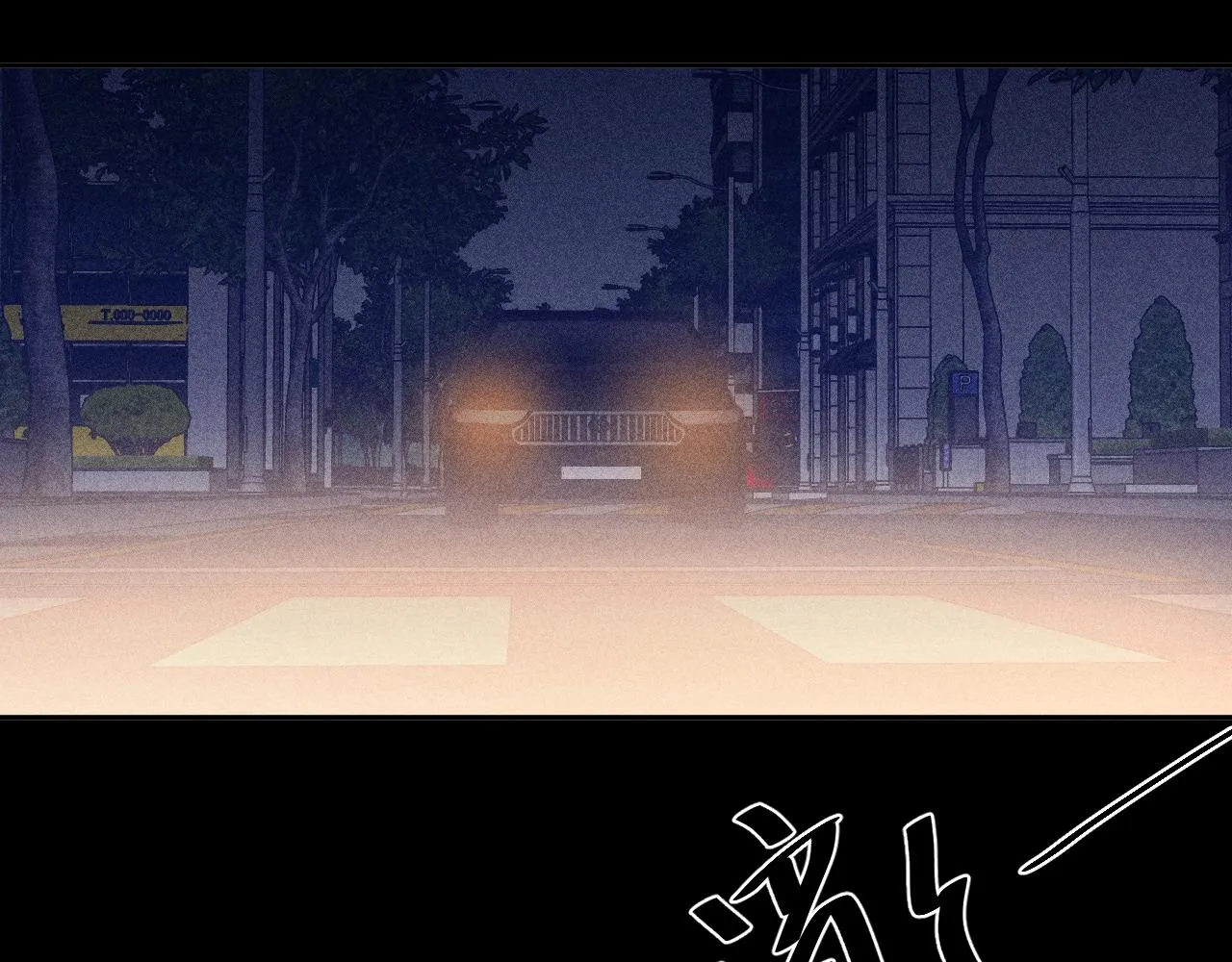 第39话 绳 第73页