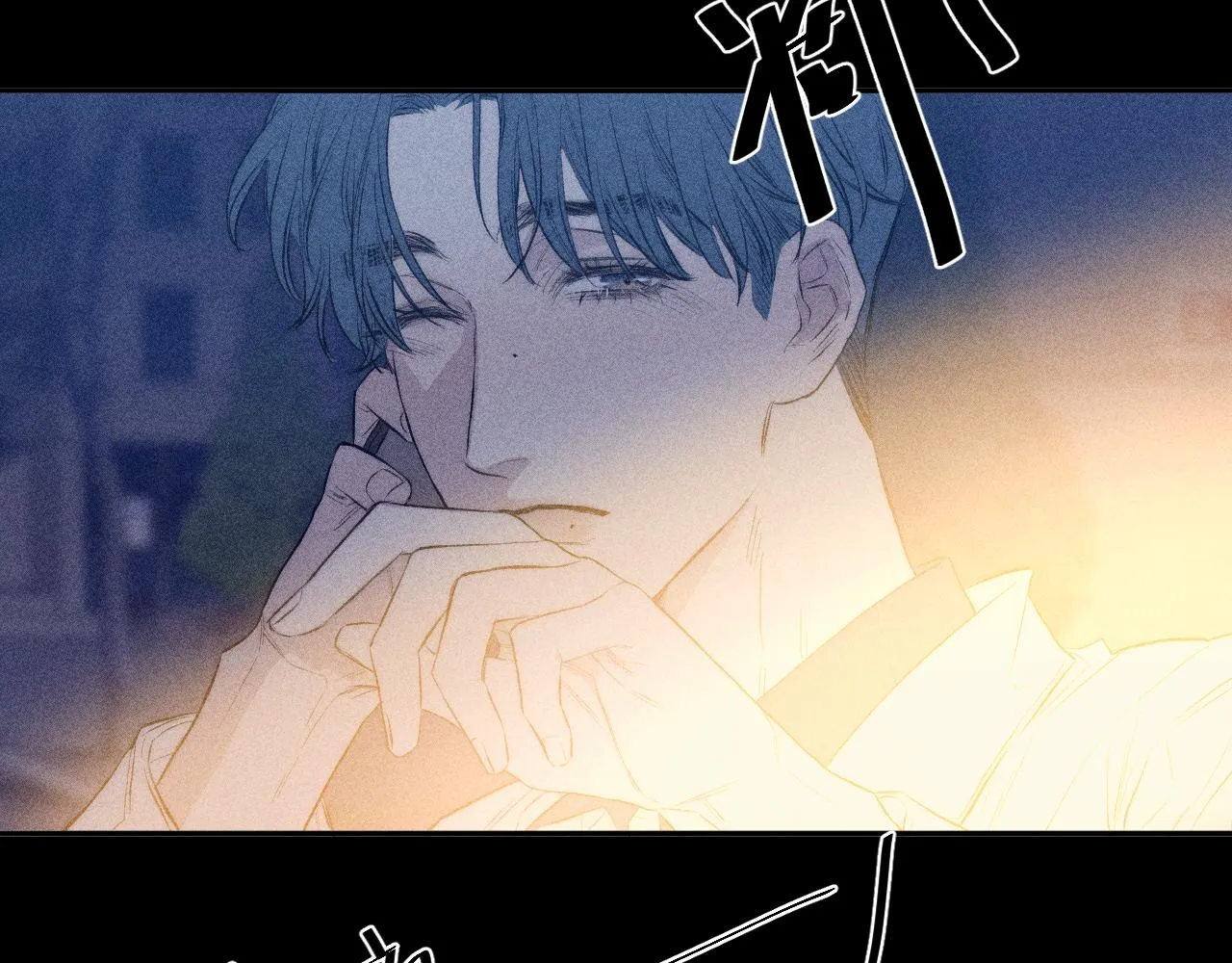 第39话 绳 第74页