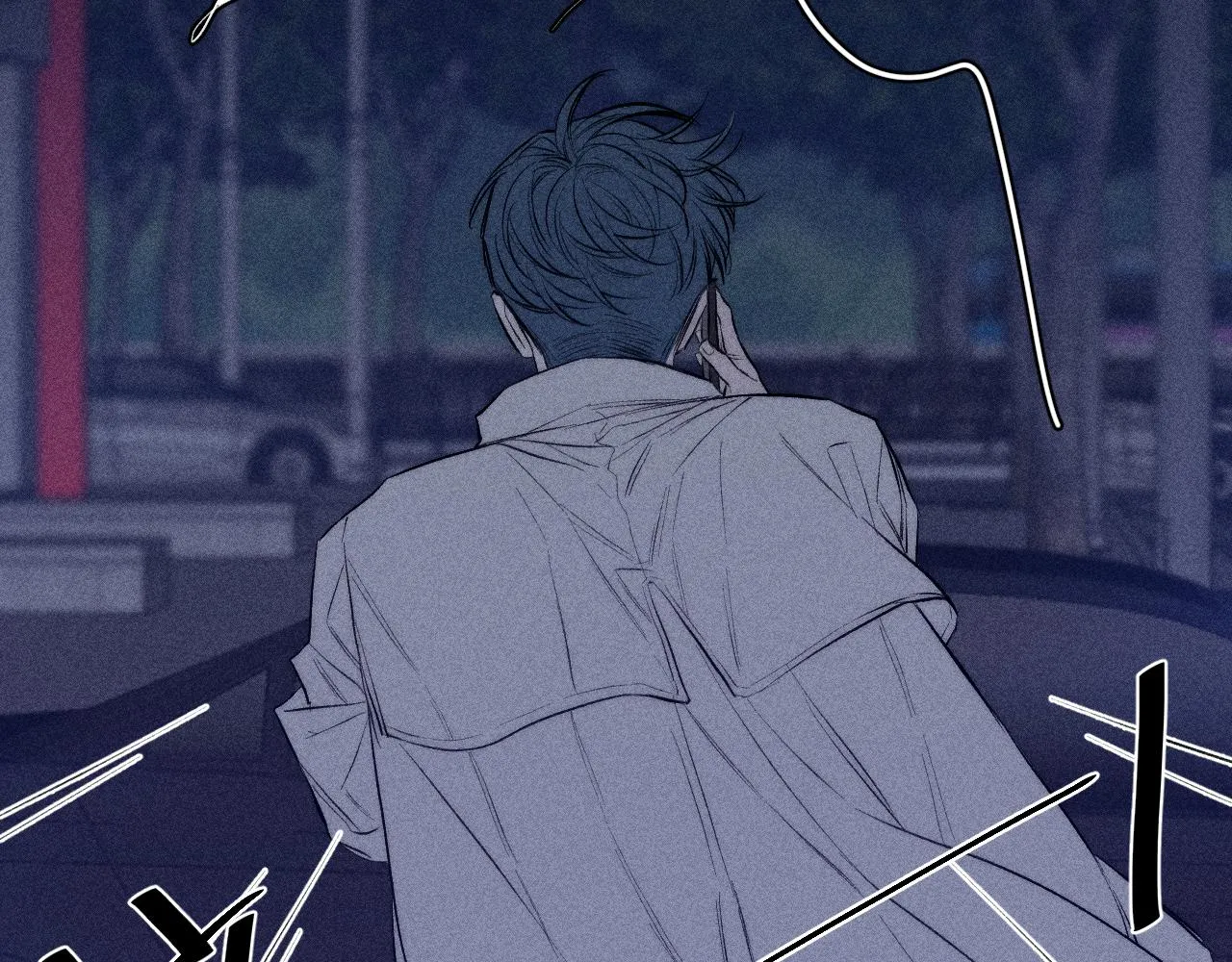 第39话 绳 第77页