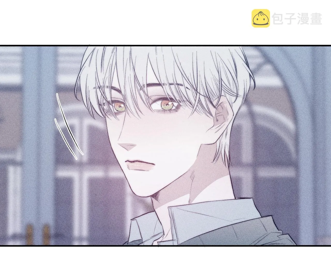 第38话 不愿清醒的人 第2页