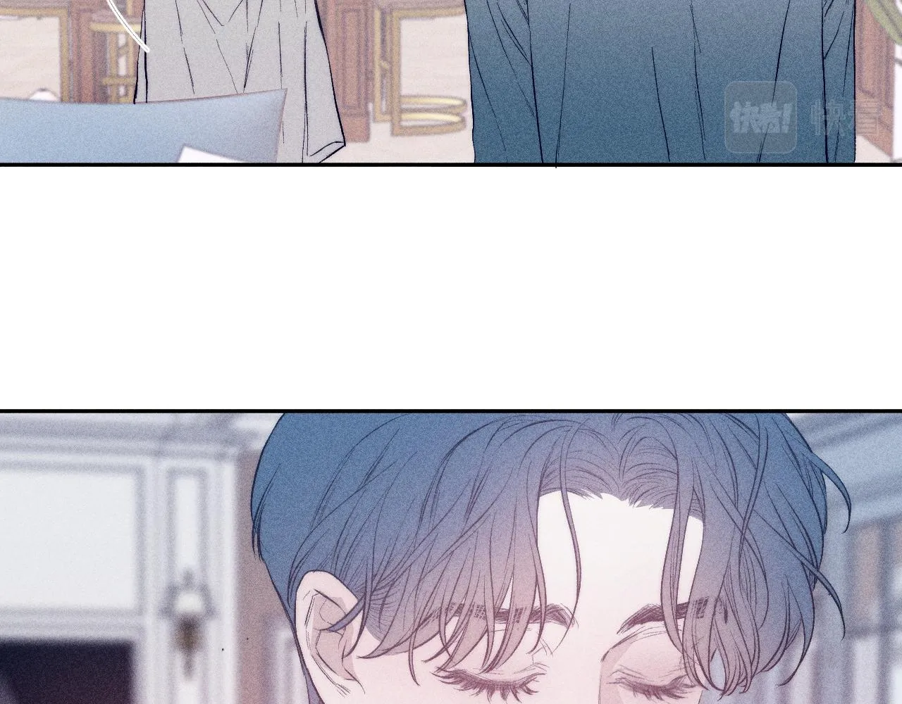 第38话 不愿清醒的人 第12页