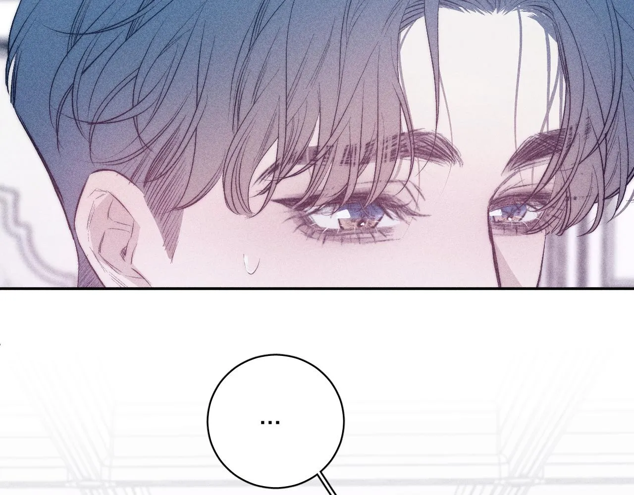 第38话 不愿清醒的人 第31页