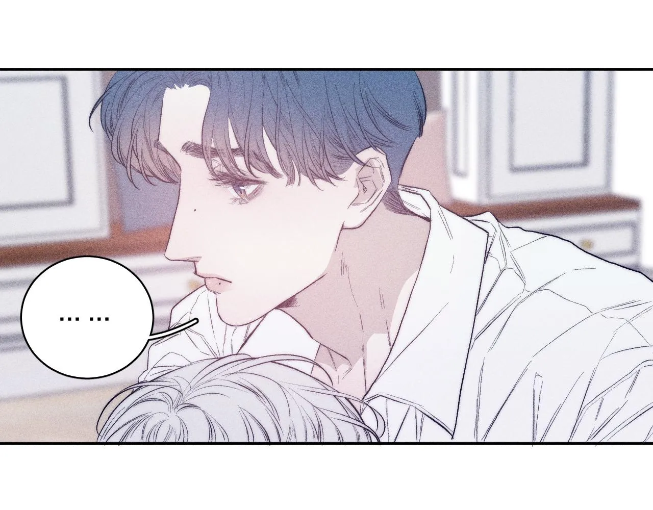 第38话 不愿清醒的人 第53页