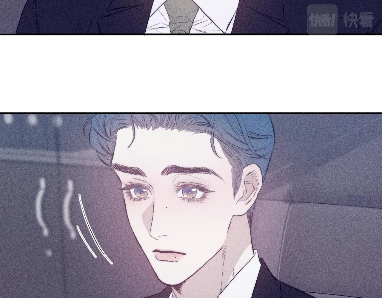 第38话 不愿清醒的人 第64页