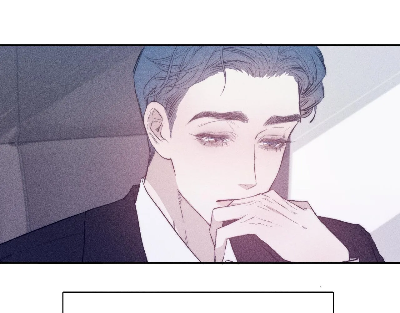 第38话 不愿清醒的人 第68页