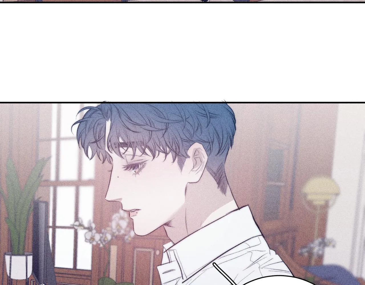 第38话 不愿清醒的人 第72页