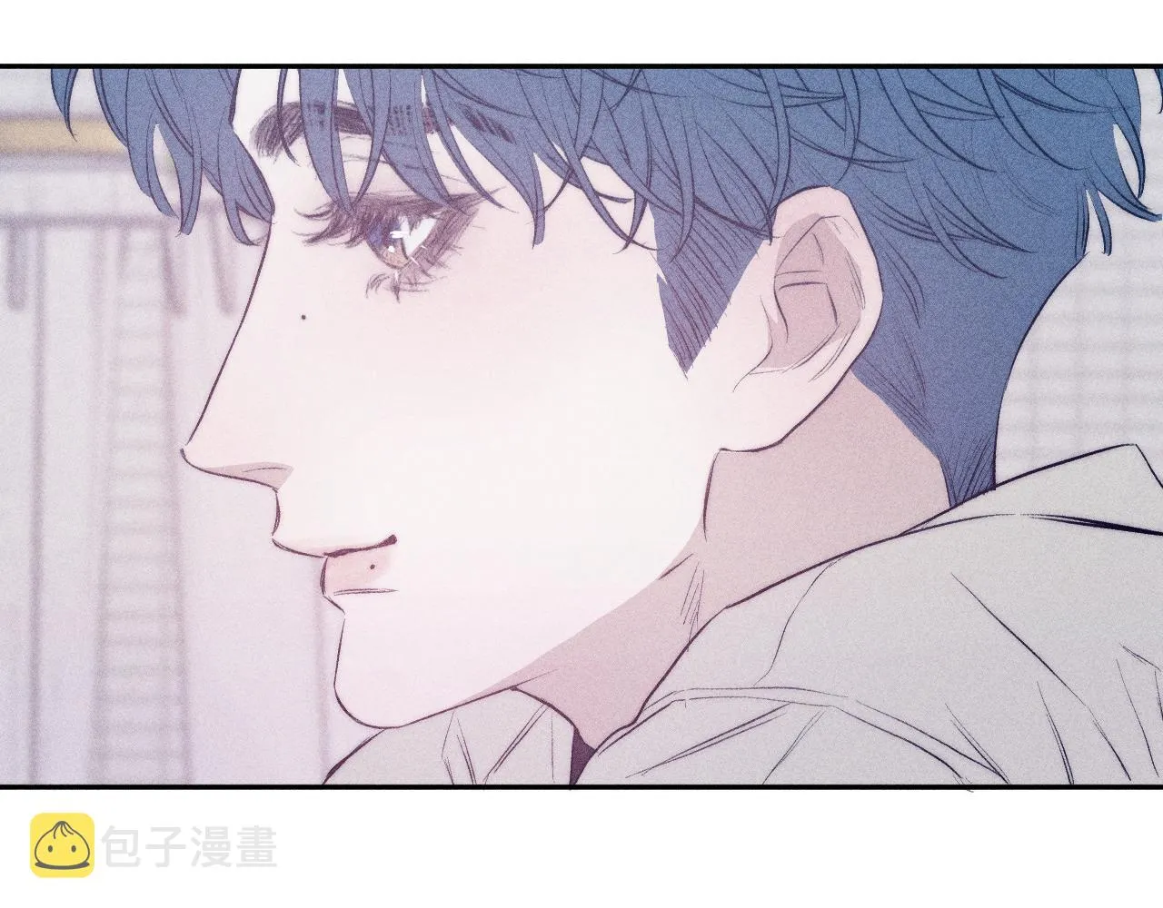 第37话 怀抱留有余温 第3页