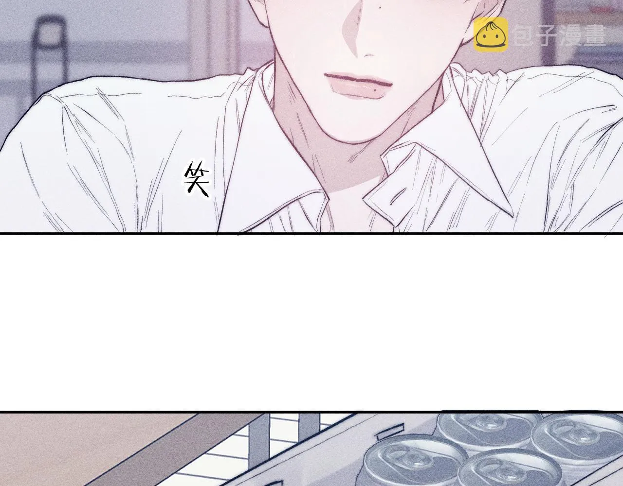 第37话 怀抱留有余温 第14页