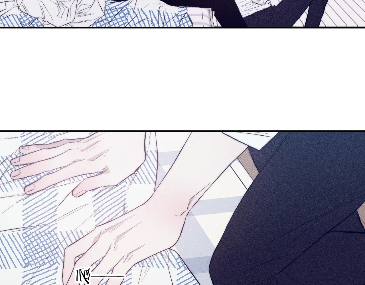 第37话 怀抱留有余温 第46页