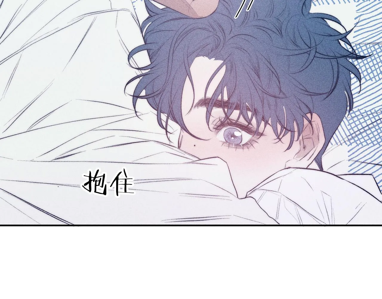 第37话 怀抱留有余温 第55页
