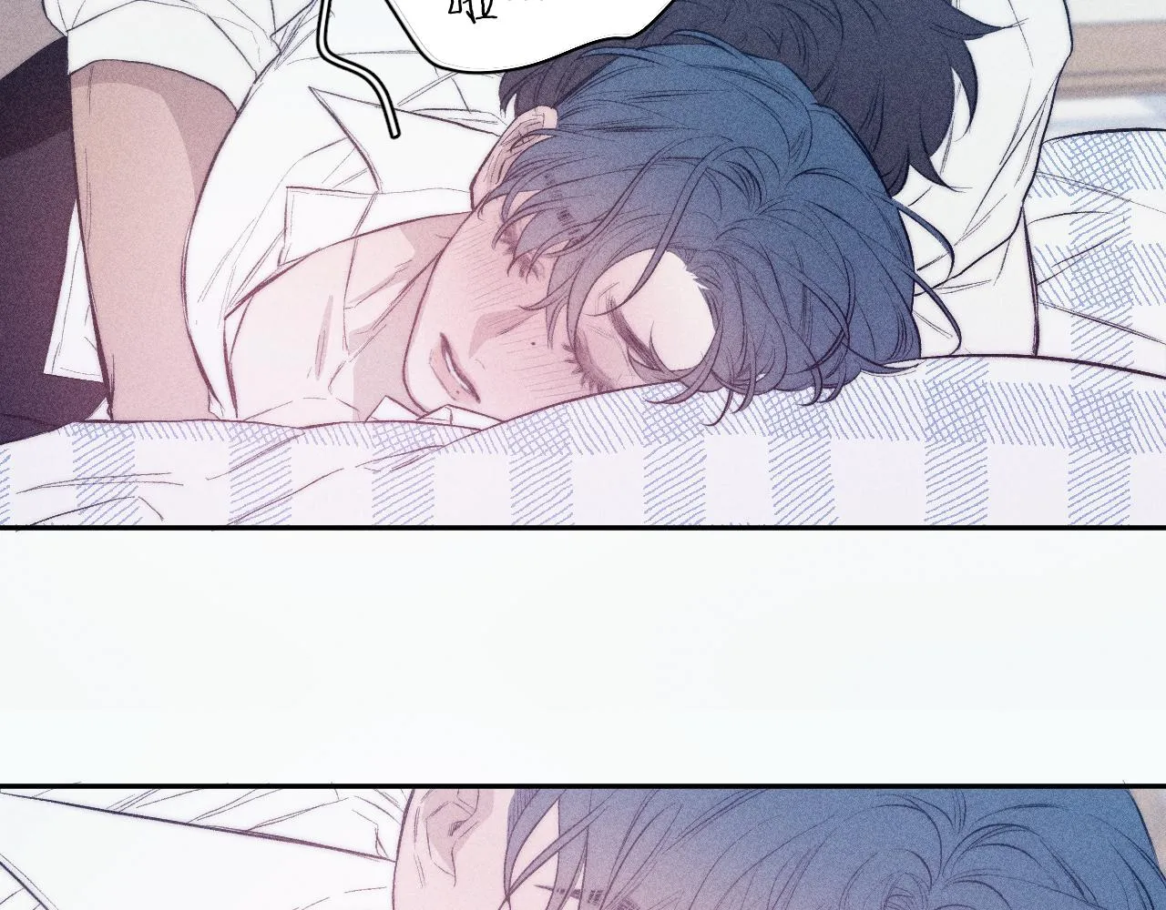 第37话 怀抱留有余温 第65页