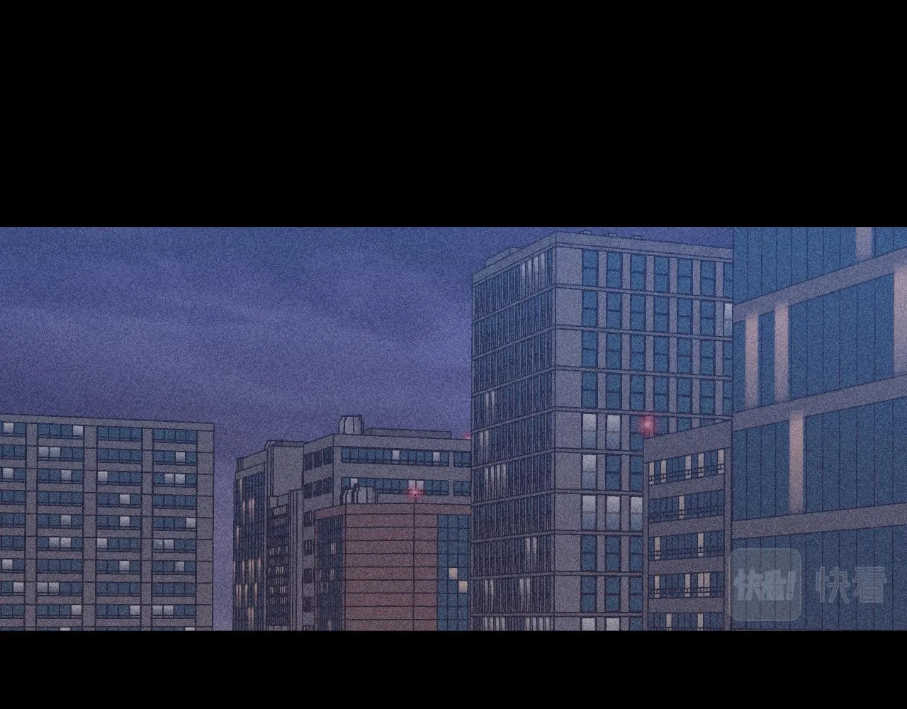 第37话 怀抱留有余温 第74页