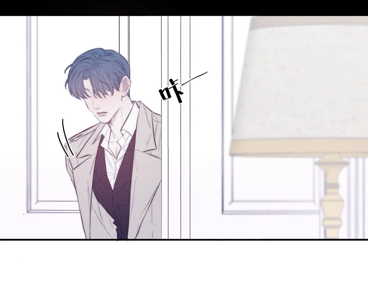 第37话 怀抱留有余温 第81页
