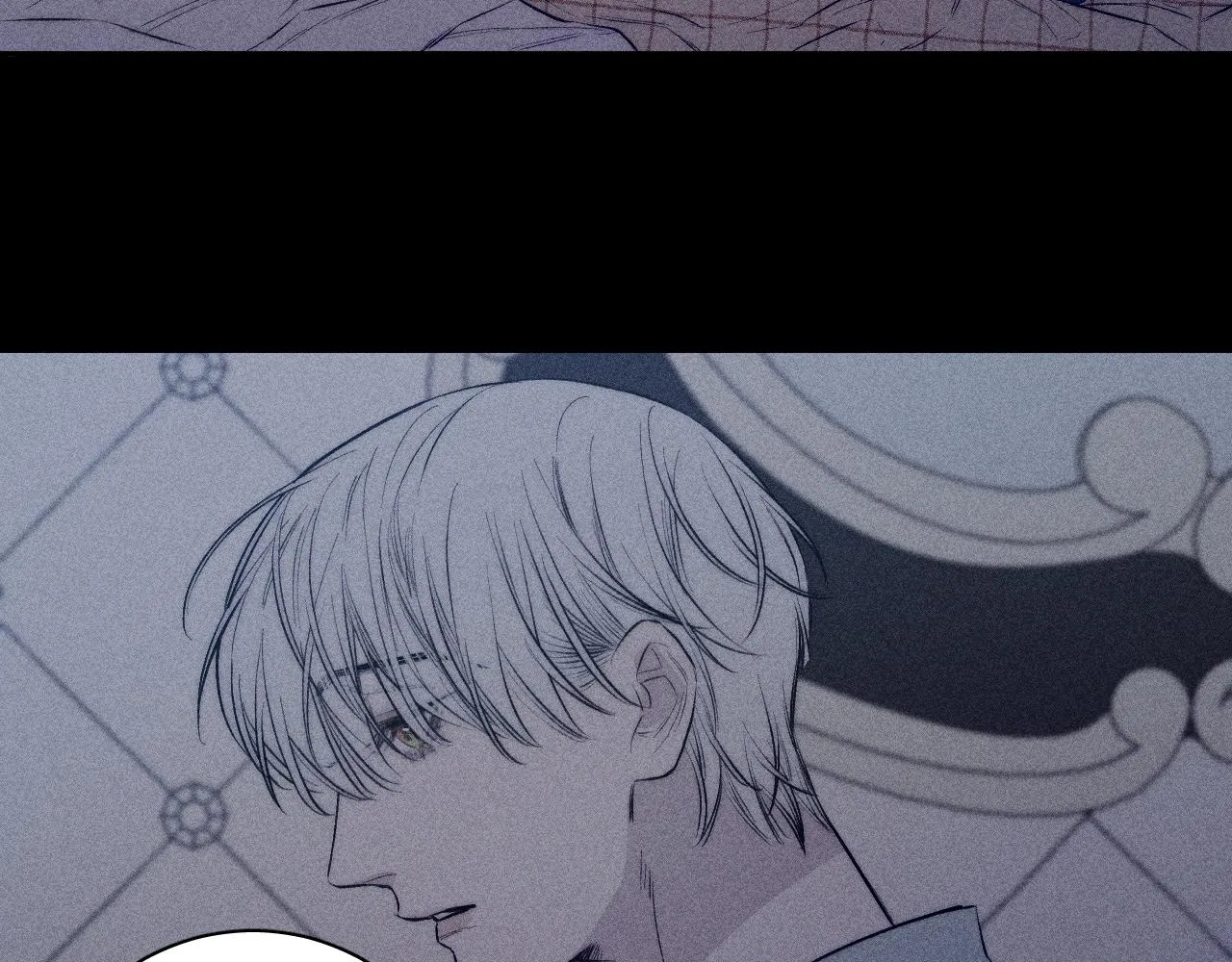 第36话 扯谎 第16页