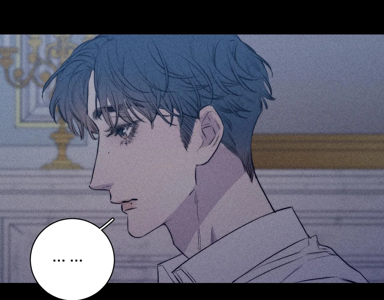 第36话 扯谎 第23页