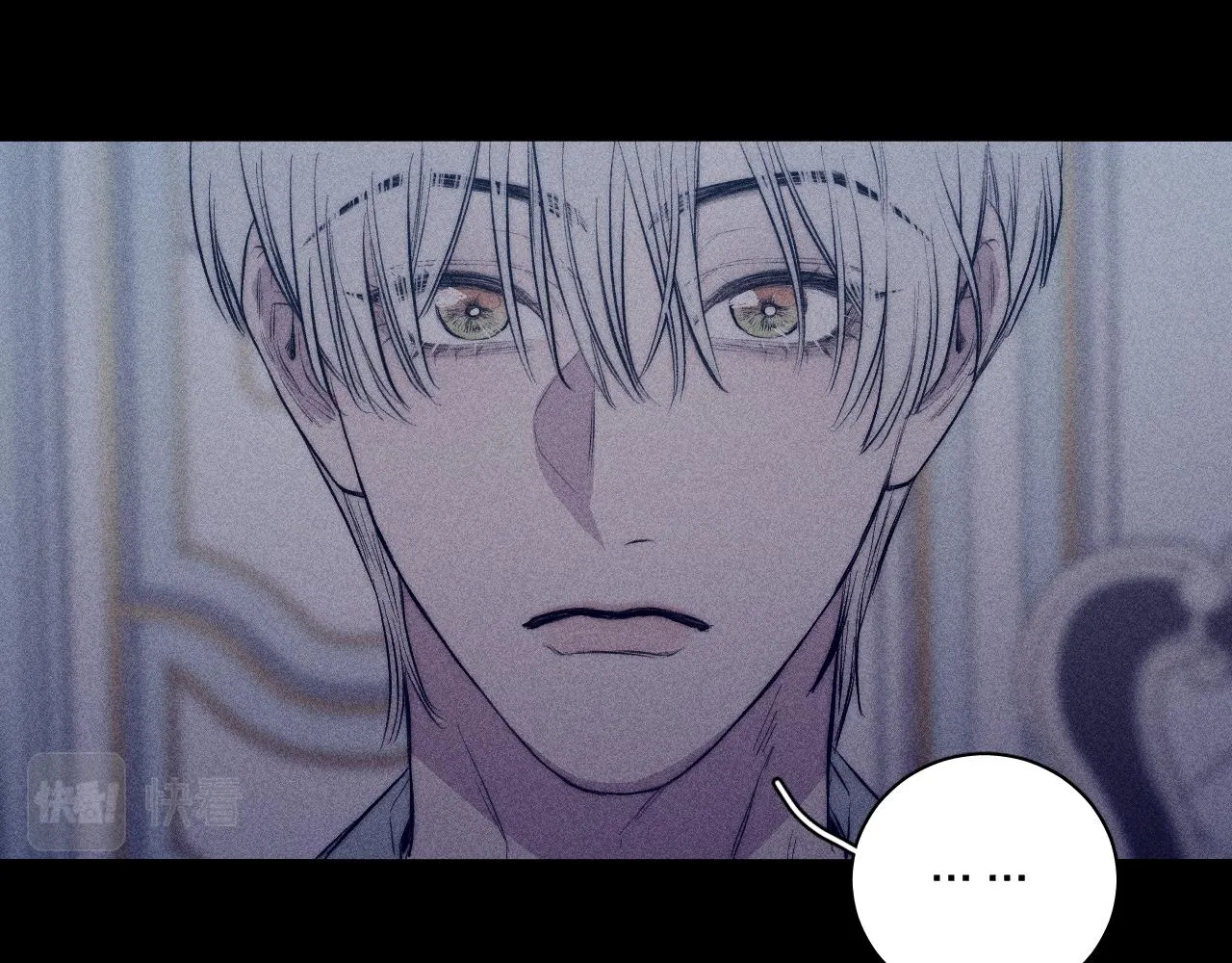 第36话 扯谎 第38页