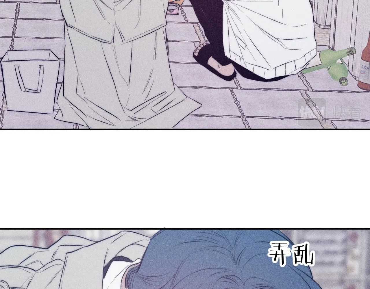 第36话 扯谎 第66页