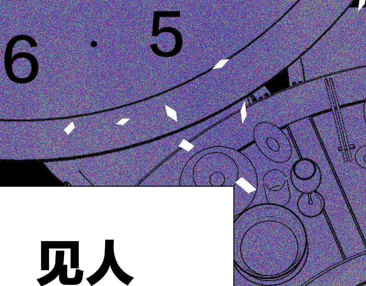 第35话 春天花会开 第31页