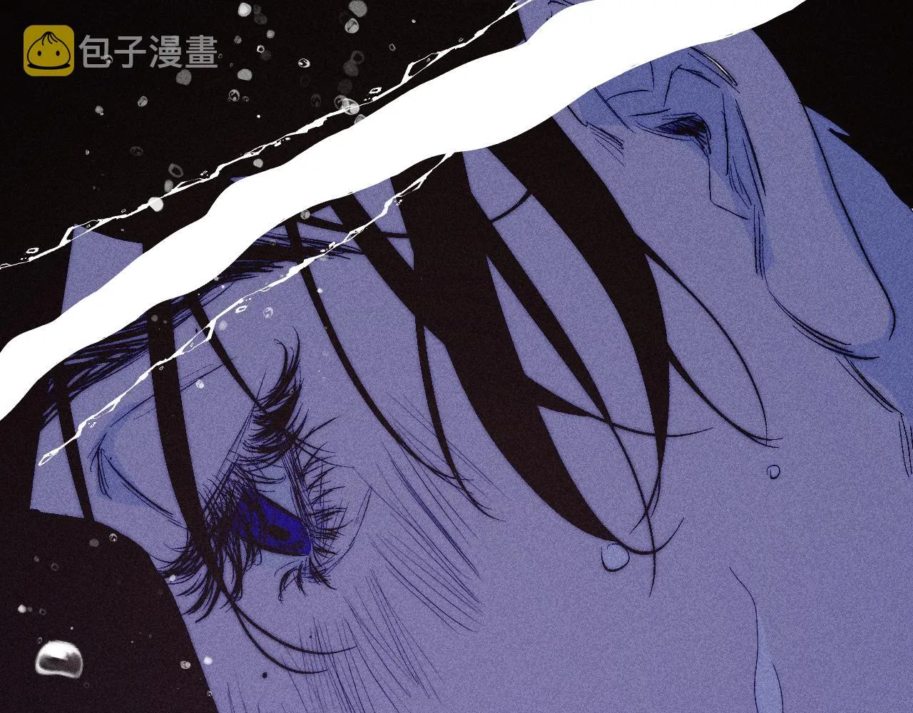 第35话 春天花会开 第38页